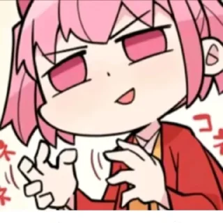 ⭐ emoji 狐饼包！ Telegram sticker 13 of 28