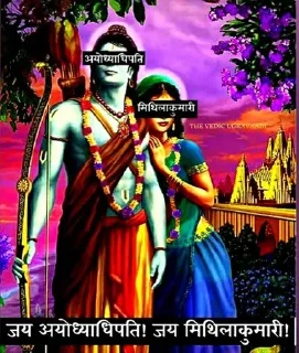 🚩 emoji 𝘑𝘈𝘐 𝘙𝘈𝘑𝘗𝘜𝘛𝘈𝘕𝘈 @thakur13bhai Telegram sticker 21 of 111