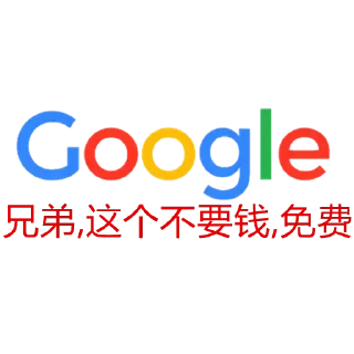 Sticker from 电报必备资源👉@wlop3