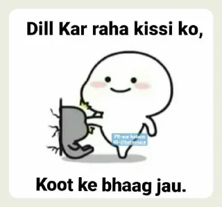 😆 emoji 𝐂𝐮𝐭𝐞 𝐌𝐞𝐌𝐞 🦋 @indianstickermeme — @stckrRobot Telegram sticker 19 of 79