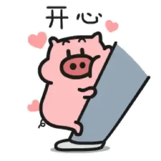 🥰 emoji Quby🖤✨ 『 @stickers_gifs_store 』 Telegram sticker 9 of 120