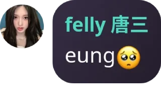 🥺 emoji Family stres pack by @QuotLyBot Telegram sticker 7 of 84