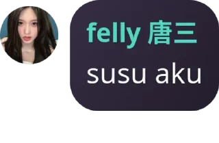 Sticker from Family stres pack by @QuotLyBot