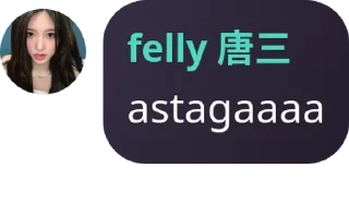 Sticker from Family stres pack by @QuotLyBot