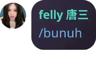 📞 emoji Family stres pack by @QuotLyBot Telegram sticker 10 of 84