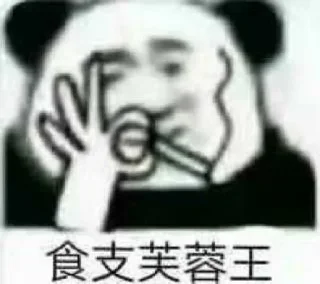 😃 emoji @Caria9 私藏 Telegram sticker 11 of 120
