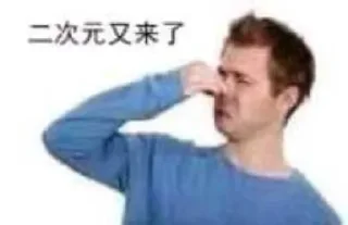 🤮 emoji @Caria9 私藏 Telegram sticker 3 of 120