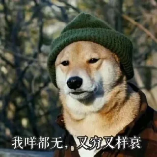 🙁 emoji @Caria9 私藏 Telegram sticker 13 of 120