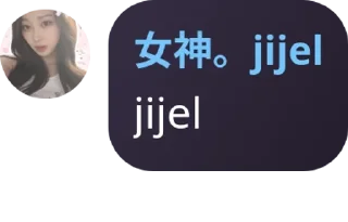 👨‍❤️‍👨 emoji FORTUNE Telegram sticker 5 of 38