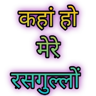 😁 emoji Jay hind 🇮🇳 @team_betu Telegram sticker 22 of 61