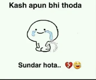 😔 emoji @sochkdmkrna 😁Just chill @stckrs22 — @stckrRobot Telegram sticker 12 of 93