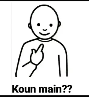 😄 emoji @sochkdmkrna 😁Just chill @stckrs22 — @stckrRobot Telegram sticker 4 of 93