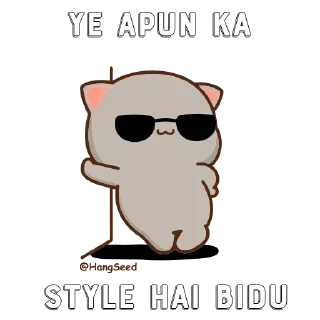 😎 emoji @sochkdmkrna 😁Just chill @stckrs22 — @stckrRobot Telegram sticker 19 of 93