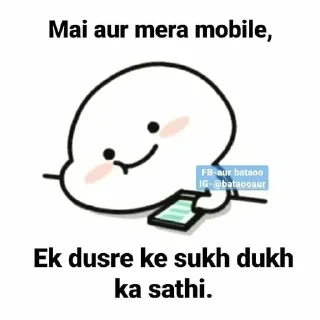 📱 emoji @sochkdmkrna 😁Just chill @stckrs22 — @stckrRobot Telegram sticker 22 of 93