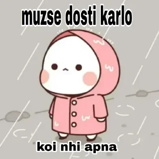 🥺 emoji @sochkdmkrna 😁Just chill @stckrs22 — @stckrRobot Telegram sticker 21 of 93