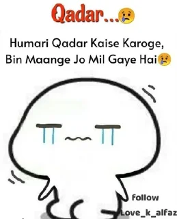 😭 emoji Hasloo😂@sochkdmkrna — @stckrRobot Telegram sticker 17 of 110