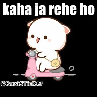 😂 emoji @sochkdmkrna 😁Just chill @stckrs22 — @stckrRobot Telegram sticker 16 of 93