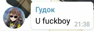 Sticker from GFL Group Chat