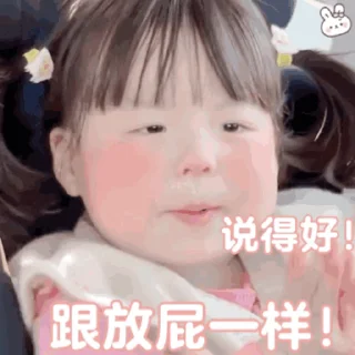 😟 emoji @tiezhi6688 @toutiaovip Telegram sticker 15 of 120