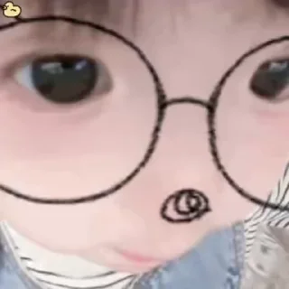 🌟 emoji @tiezhi6688 @toutiaovip Telegram sticker 5 of 120