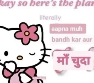 Sticker from loveyoutoo