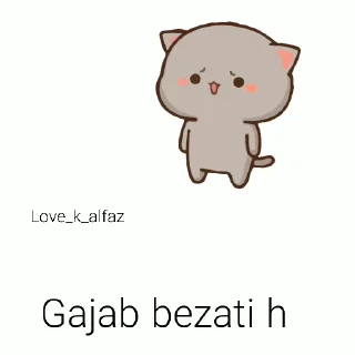 😢 emoji Peach 🍑 🥲 @r_squared_rishabh — @stckrRobot Telegram sticker 22 of 50