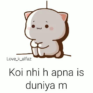 ❤ emoji Peach 🍑 🥲 @r_squared_rishabh — @stckrRobot Telegram sticker 21 of 50