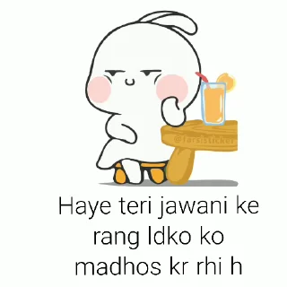 😐 emoji Peach 🍑 🥲 @r_squared_rishabh — @stckrRobot Telegram sticker 24 of 50