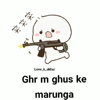 😡 emoji Peach 🍑 🥲 @r_squared_rishabh — @stckrRobot Telegram sticker 14 of 50