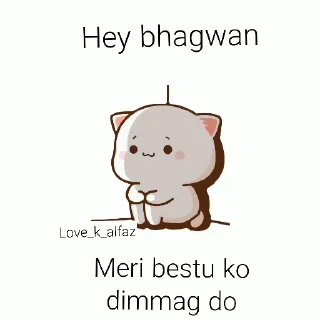 😐 emoji Peach 🍑 🥲 @r_squared_rishabh — @stckrRobot Telegram sticker 11 of 50