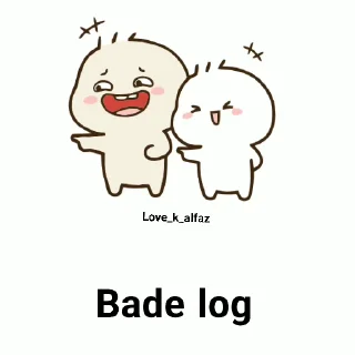 😒 emoji Peach 🍑 🥲 @r_squared_rishabh — @stckrRobot Telegram sticker 13 of 50