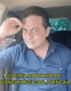 Sticker from Hind. Bhau @Memes_Sticker_Pack