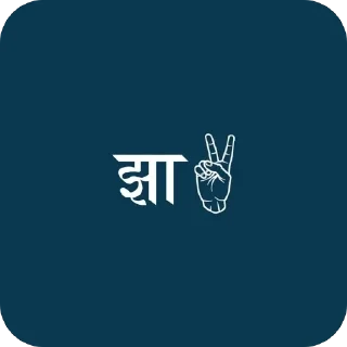 🫥 emoji 𝐎𝐦𝐧𝐢𝐯𝐞𝐫𝐭 🪐 @omnivert_29 Telegram sticker 11 of 119