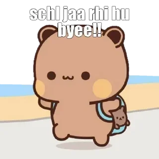😞 emoji Nitya's love — @stckrRobot Telegram sticker 18 of 120