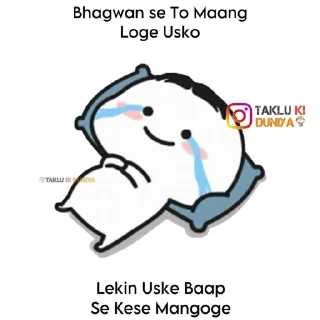 Sticker from 【𓆩𝐑𝐎𝐂𝐊𝐒𓆪】 ͢ ̶̶ͥ ̶ ̶ͣ ͓ ̶͓ͫ➳🇭αɾʂԋιƚ⛦⃕͜🇮🇳s kang pack