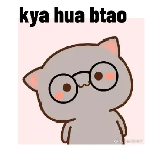 🤔 emoji Lιϝҽʅιɳҽ ୫
@team_betu Telegram sticker 5 of 80
