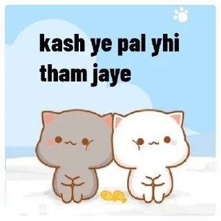 🤗 emoji Lιϝҽʅιɳҽ ୫
@team_betu Telegram sticker 8 of 80