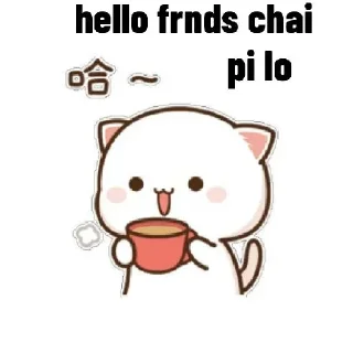 ☕️ emoji Lιϝҽʅιɳҽ ୫
@team_betu Telegram sticker 13 of 80