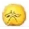 ☹️ emoji @ywnbin's Telegram sticker 23 of 94