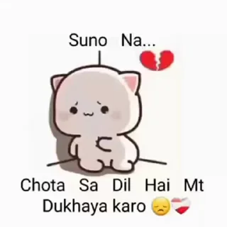 🌸 emoji @Hey_krishna_kripa_karo's Kang Pack (Video) Vol.0 Telegram sticker 11 of 61