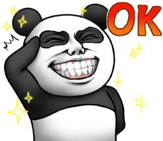 Sticker from Cute panda!!2 @moe_sticker_bot