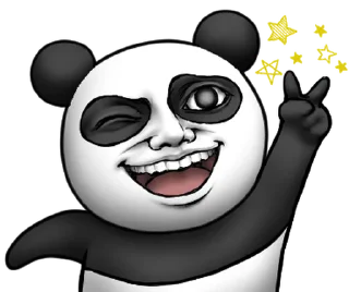 Sticker from Cute panda!!2 @moe_sticker_bot