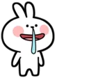 Sticker from ingus by @wontae