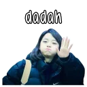 Sticker from Ryus by @wontae