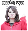 Sticker from Ryus by @wontae