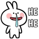Sticker from ingus by @wontae