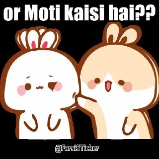Sticker from Cutie