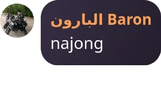 🐷 emoji Setiker nolep Telegram sticker 2 of 79
