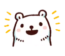 Sticker from 白白日記