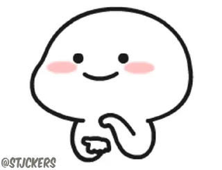 🥹 emoji PS's kang pack Telegram sticker 4 of 75